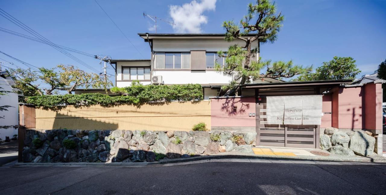 Kiyomizu Garden Apartment Kyoto Phòng bức ảnh